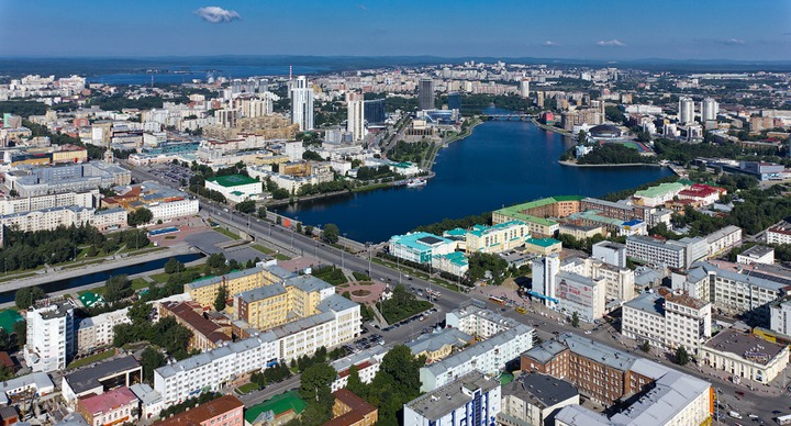 Начните знакомство с Екатеринбургом!